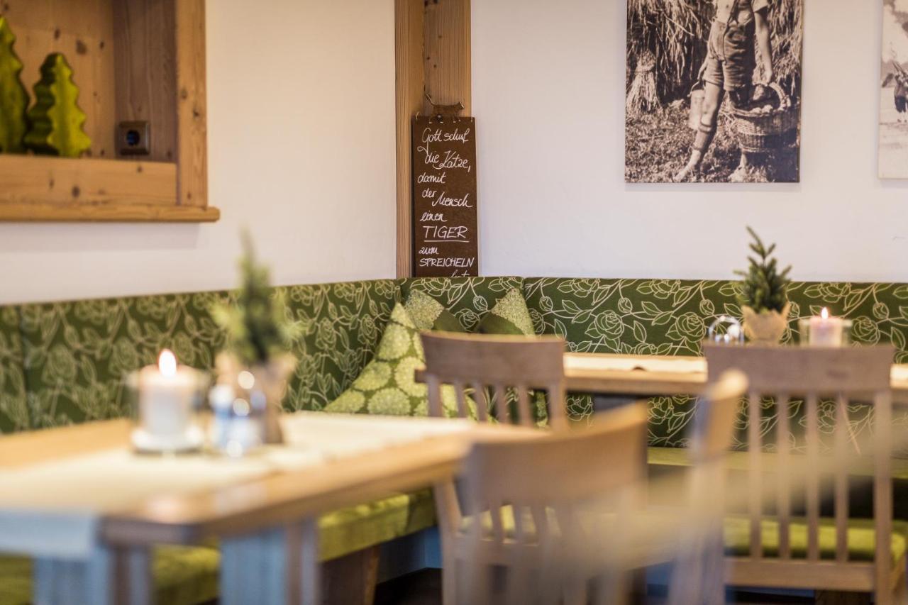 Restaurant Gaestehaus Wiesenheim Uderns Zewnętrze zdjęcie